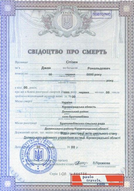 certificate-img